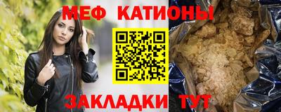 jwh Будённовск