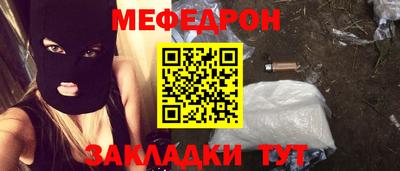 jwh Будённовск