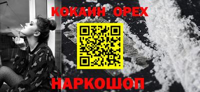 jwh Будённовск