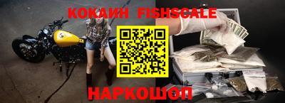 винт Новокубанск