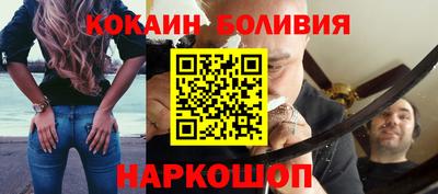 соль ск Бугуруслан