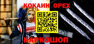 сатива Бузулук