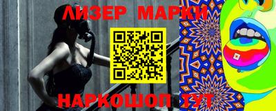 сатива Бузулук