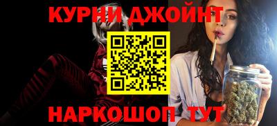 сатива Бузулук