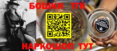 jwh Будённовск