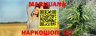 jwh Будённовск