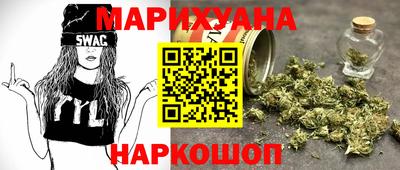 jwh Будённовск
