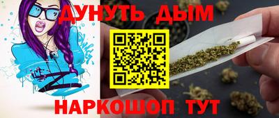 jwh Будённовск