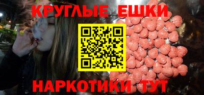 сатива Бузулук