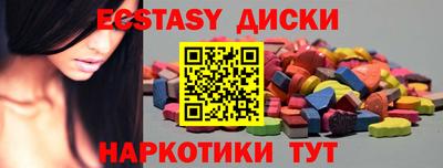 сатива Бузулук