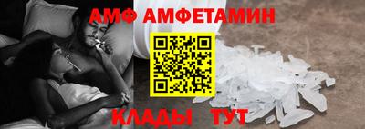 соль ск Бугуруслан