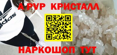сатива Бузулук