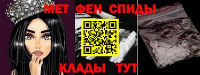 jwh Будённовск