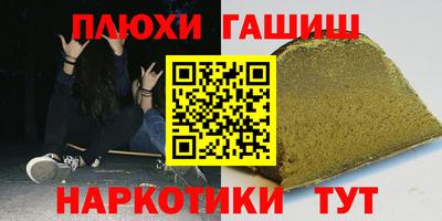 jwh Будённовск