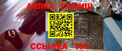 jwh Будённовск