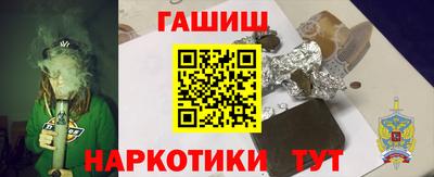 сатива Бузулук