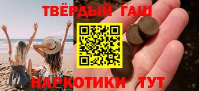 jwh Будённовск