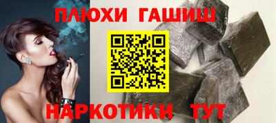jwh Будённовск